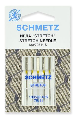 Иглы 31 Schmetz стрейч 130/705 Н-S №75 5шт