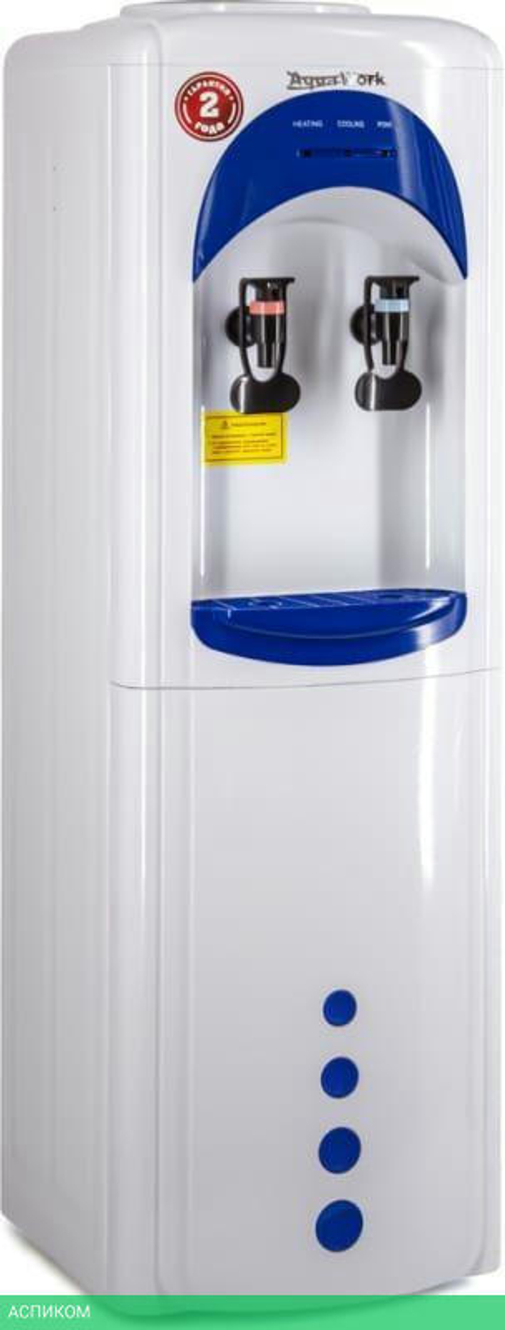 Кулер для воды AquaWork 17LWR белый/синий (00000025886)