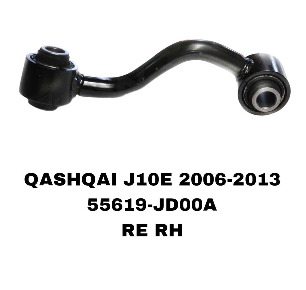 СЕРЬГИ QASHQAI J10 X-TREIL T31 J11!