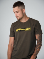 футболка провинция хаки зеленая