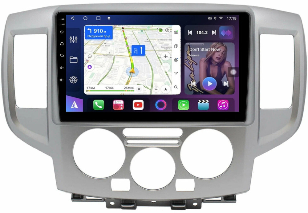 Магнитола для Nissan NV200 2009+ (рамка серебро) - FarCar BM9-9677 монитор 9" QLED на Android 13, TS10, 4Гб+32Гб, CarPlay, 4G SIM-слот