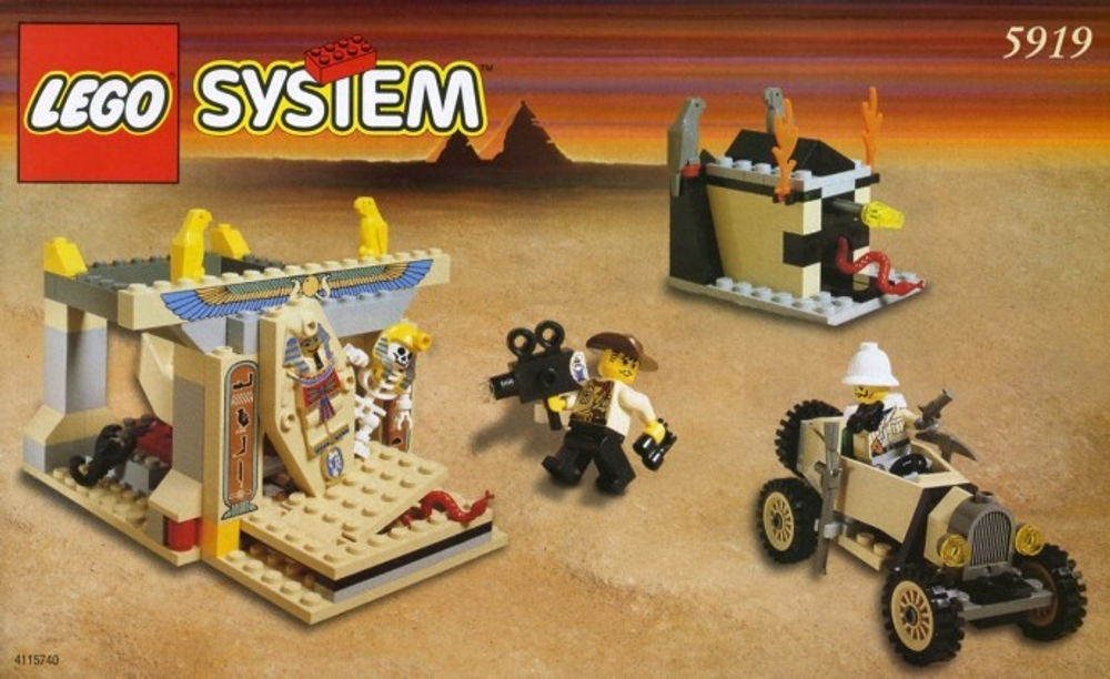 Конструктор LEGO 5919 Treasure Tomb