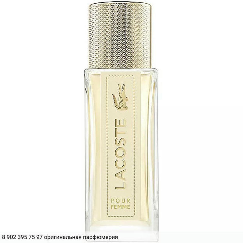 Pour Femme