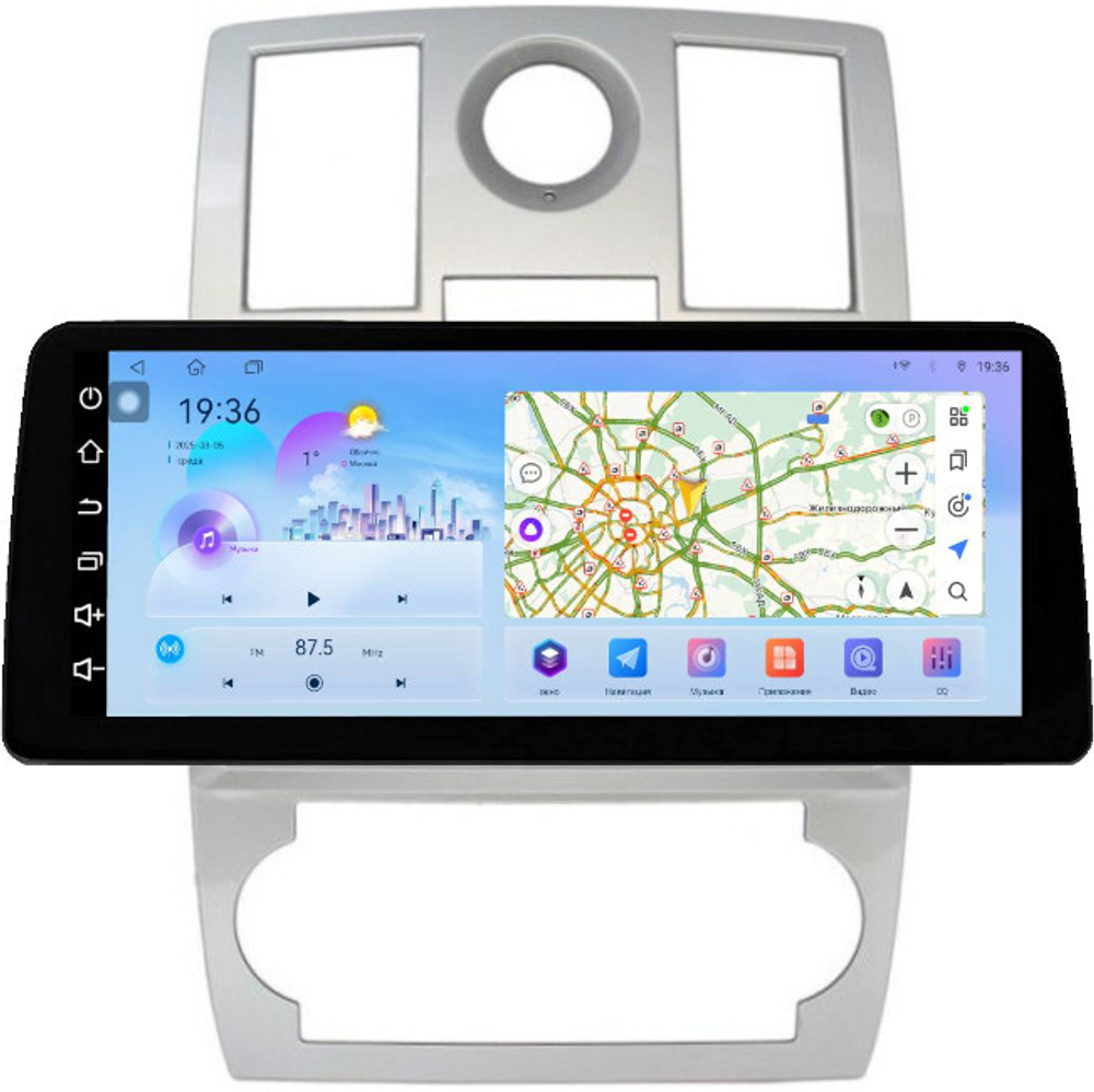 Магнитола для Chrysler 300C 2004-2007 (дорестайл) - FarCar монитор 12.3" 2K QLED на Android 14, TS10, CarPlay, 4G SIM-слот