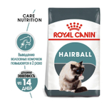 Сухой корм Royal Canin Hairball Care для кошек 2 кг проф-ка образования шерстяных комочков