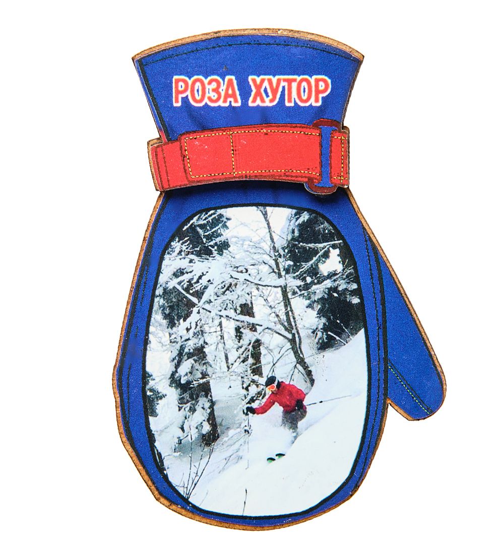 МТ- 028/02 Магнит «Роза Хутор»