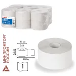 Бумага туалетная 200 м, LAIMA (T2), UNIVERSAL, 1-слойная, цвет натуральный, КОМПЛЕКТ 12 рулонов, 111334