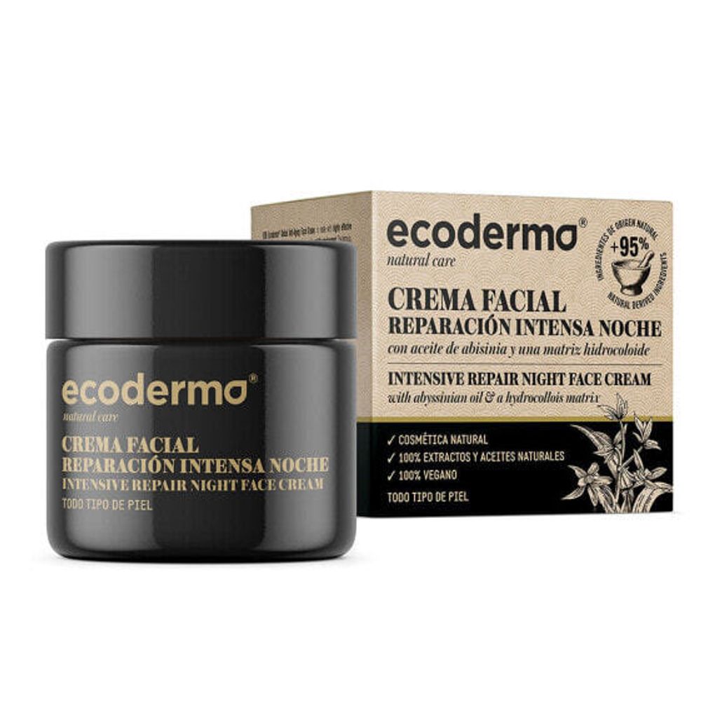 Увлажнение и питание CREMA FACIAL reparación intensiva noche 50 ml