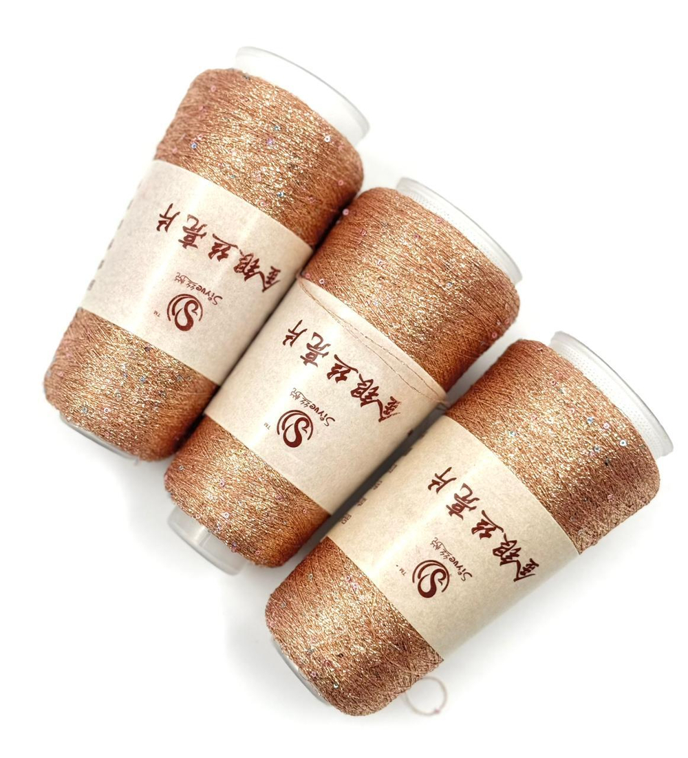 Люрекс с микро-пайеткой 1800 м. № 10