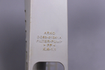 Фильтр сливного насоса DC63-01341A стиральных машин Samsung