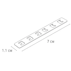 Коннектор прямой для встраиваемого магнитного шинопровода Arte Lamp LINEA-ACCESSORIES