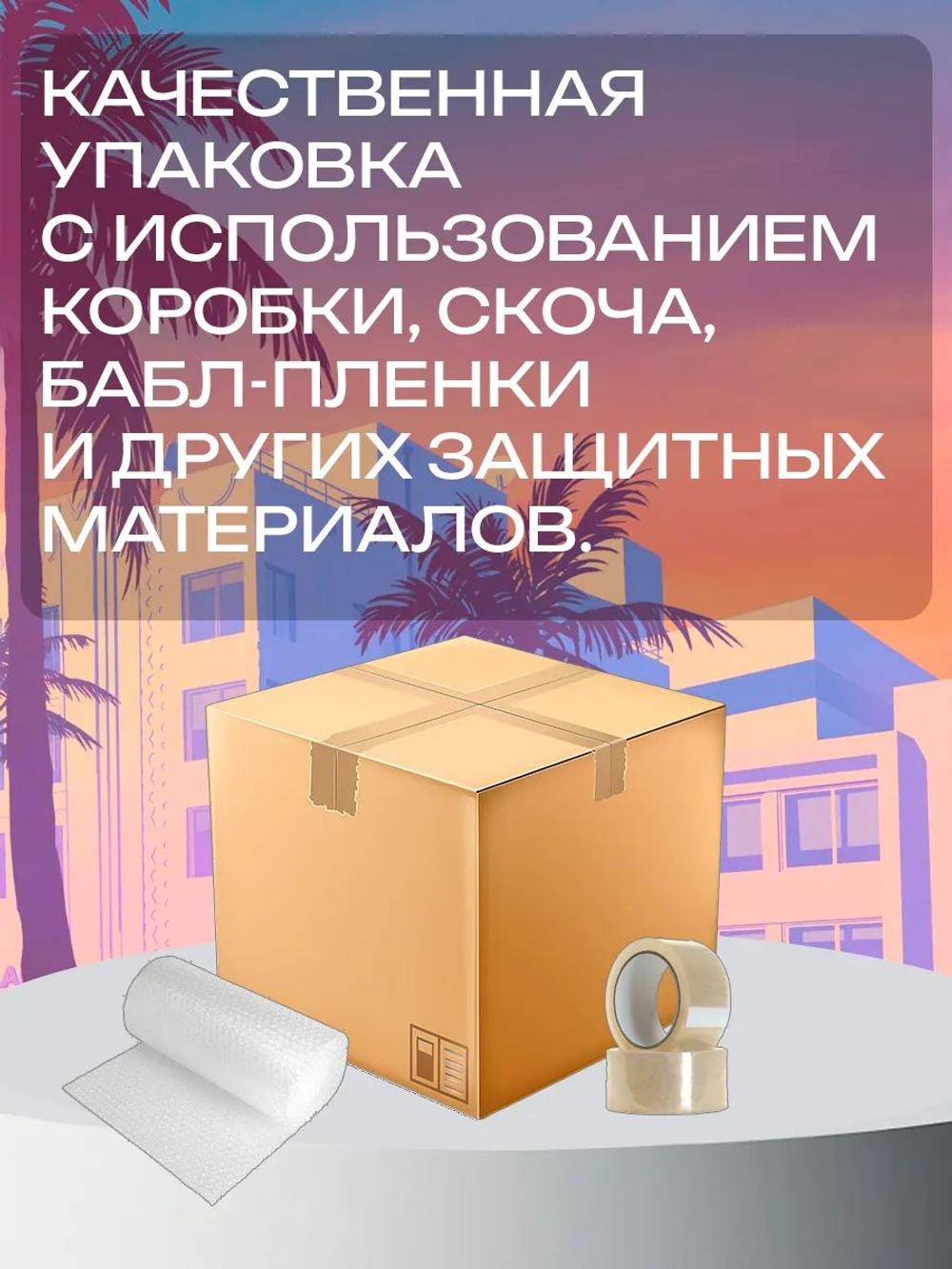 Монитор SAMSUNG S20D300