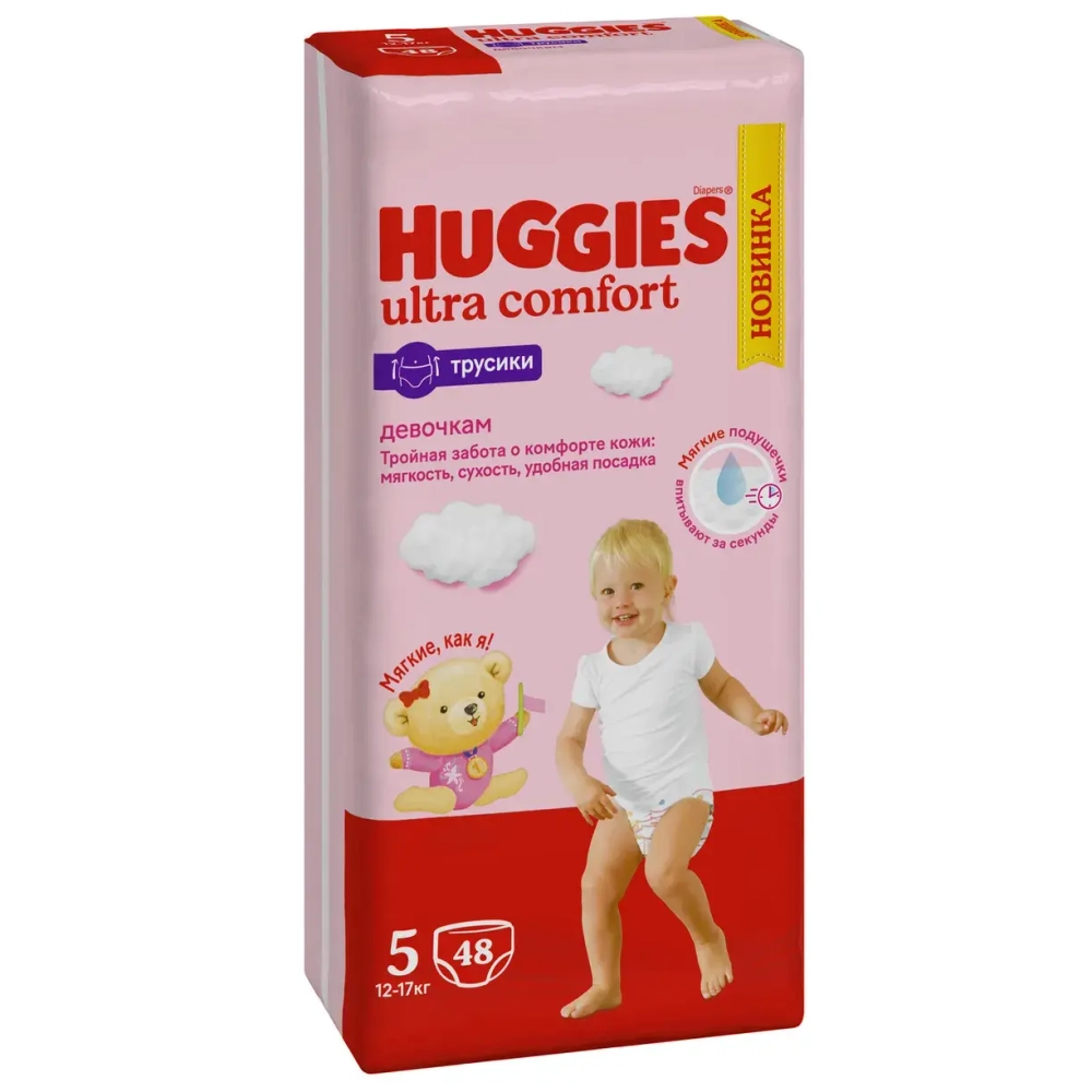 Huggies Трусики-подгузники 5 д-девочек (12–17 кг), 48 шт. Хаггис