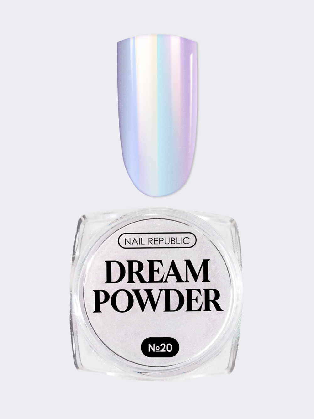 NR Dream Powder Втирка жемчужная единорог № 20, 0,2гр