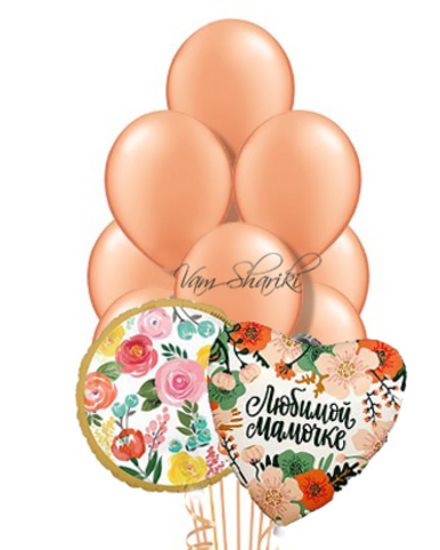 Букет "Цветы для мамы"