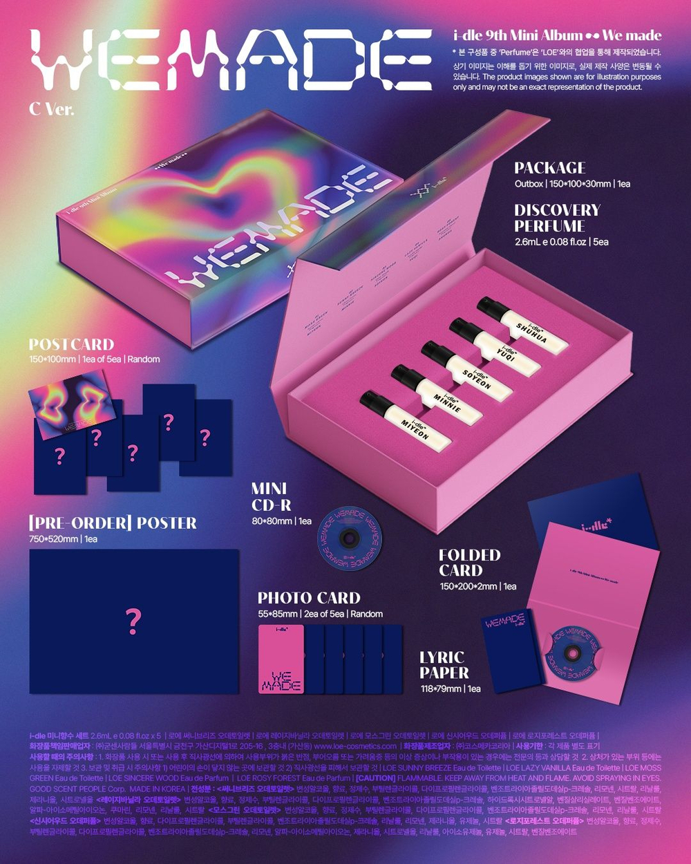 (ПРЕДЗАКАЗ) Альбом I-DLE - WE MADE 9th Mini Album C Version