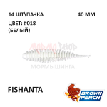 Fishanta 40 мм - приманка Brown Perch (14 шт)