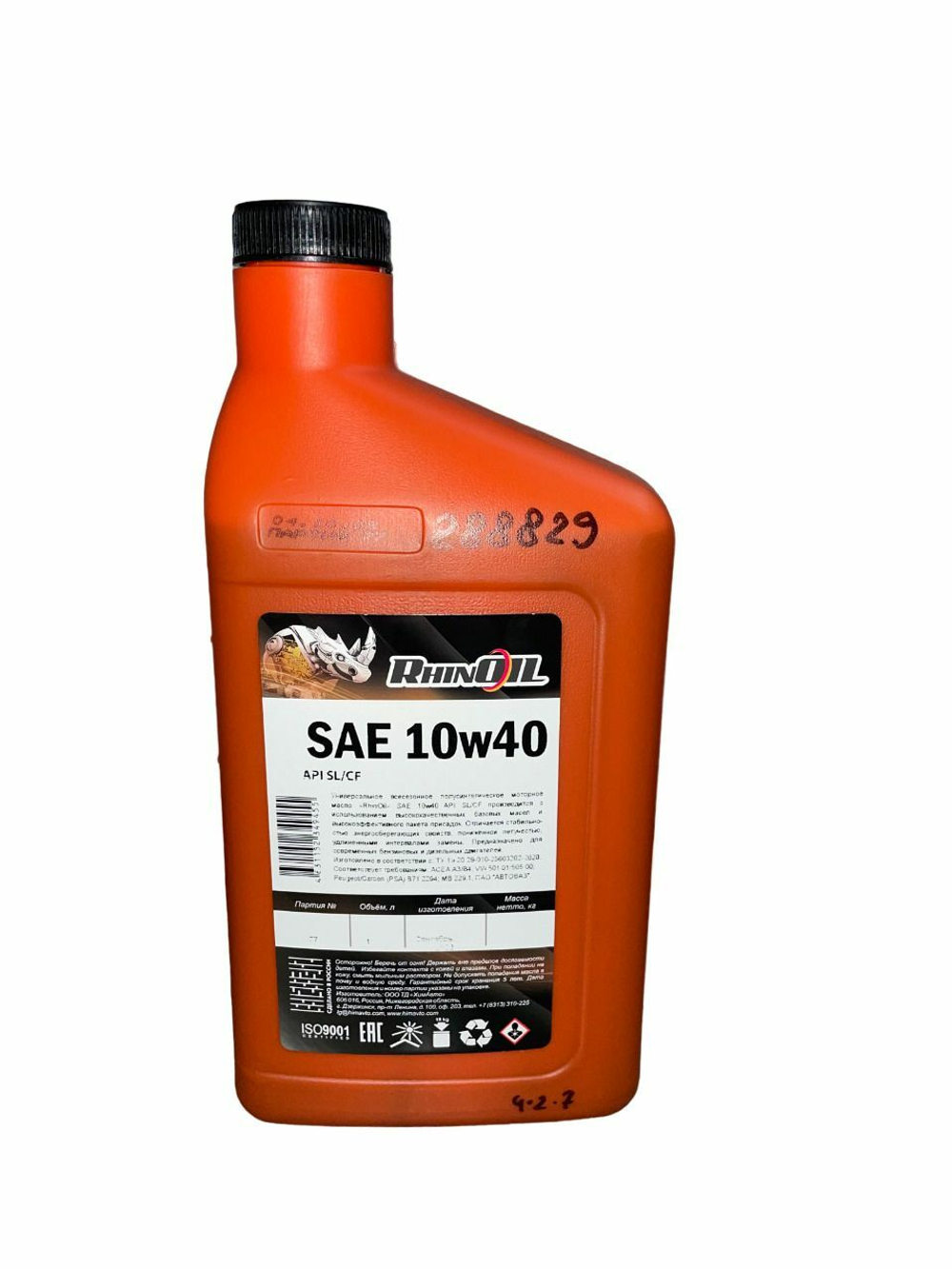 RHINOIL 10W40 API SL/CF 1л. п/синт.
