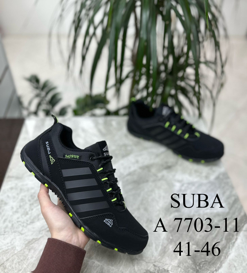 Кроссовки по 8 пар (41-46)р.