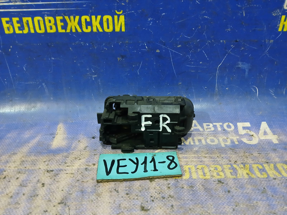 Ручка двери передней правой салонная NISSAN AD 2001