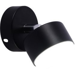 Светильник настенно-потолочный спот Rivoli Alesta 7079-701 1хGX53 15 Вт поворотный | Rivoli