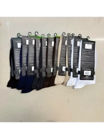 Носки комплект 12 пар 1.2.270