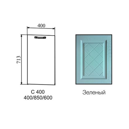 Фасад Гранд Зелёный С 400, ДСВ Мебель