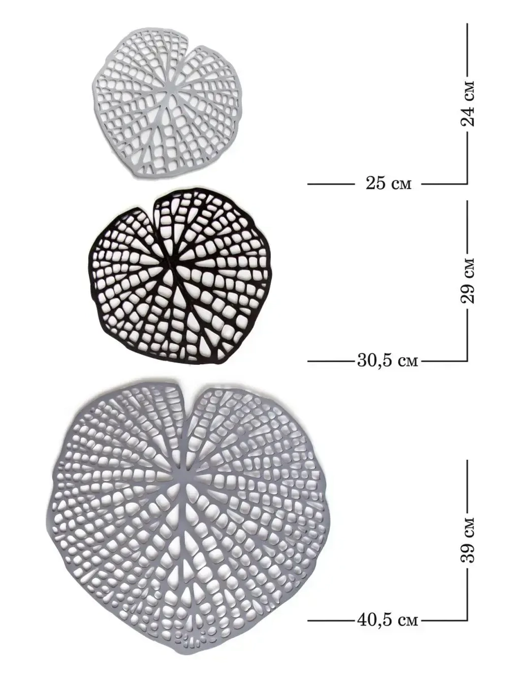 Декорация настенная "Листья"