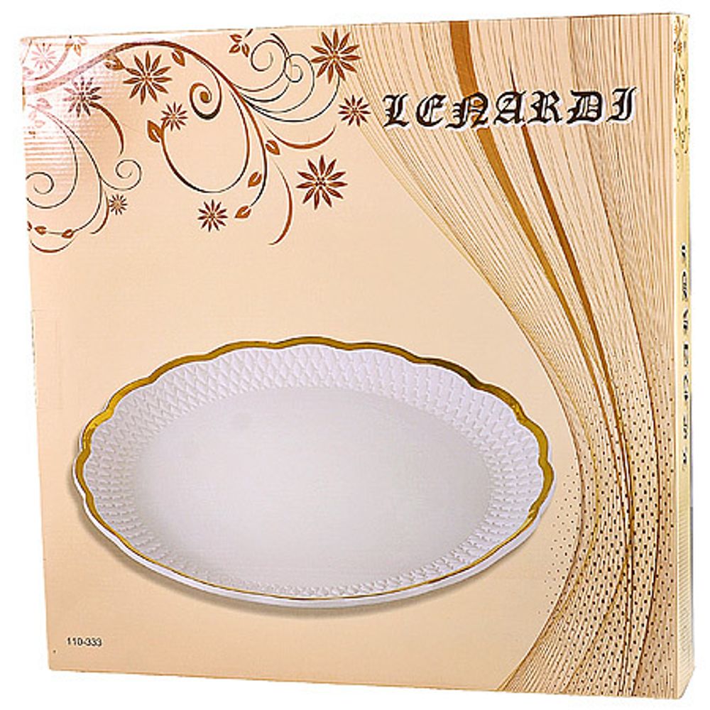 Блюдо круглое Lenardi 110-333 48 см