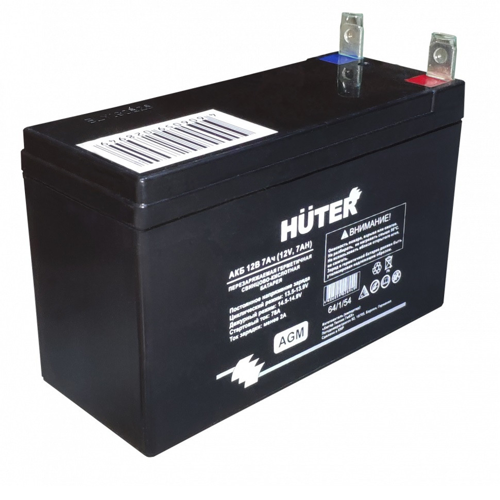 Аккумуляторная батарея Huter 64/1/54 12В 7Ач