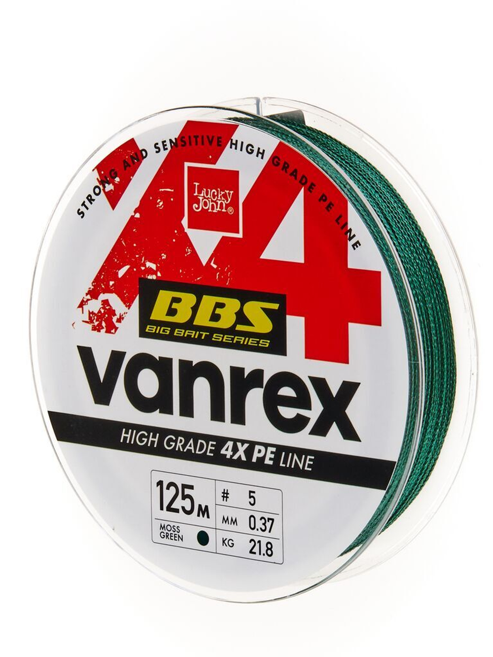 Шнур плетёный Lucky John Vanrex BBS х4 BRAID Moss Green 125/037