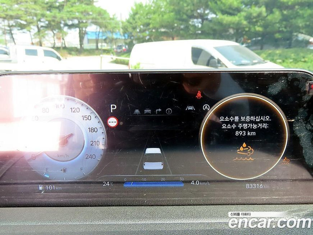 Hyundai Staria 4WD 라운지 9-и местный (10.2022)