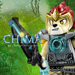 Legends of Chima
