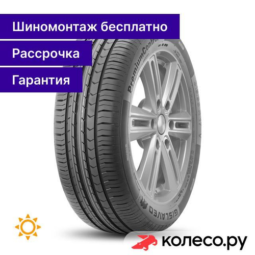 PremiumControl 215/55 R17 94V