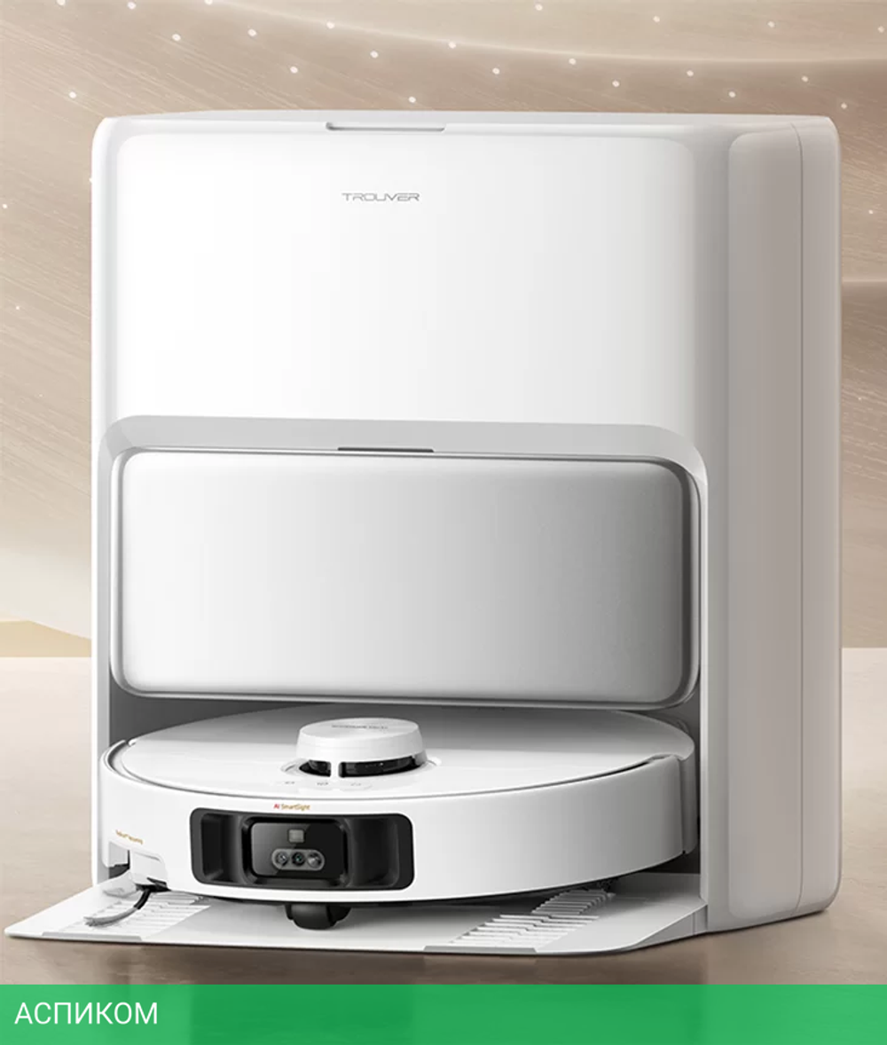 Робот-пылесос Trouver Robot Vacuum P50 Ultra (RLP23SE)