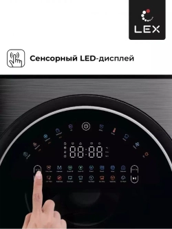 Стиральная машина LWM10714LuxIDD