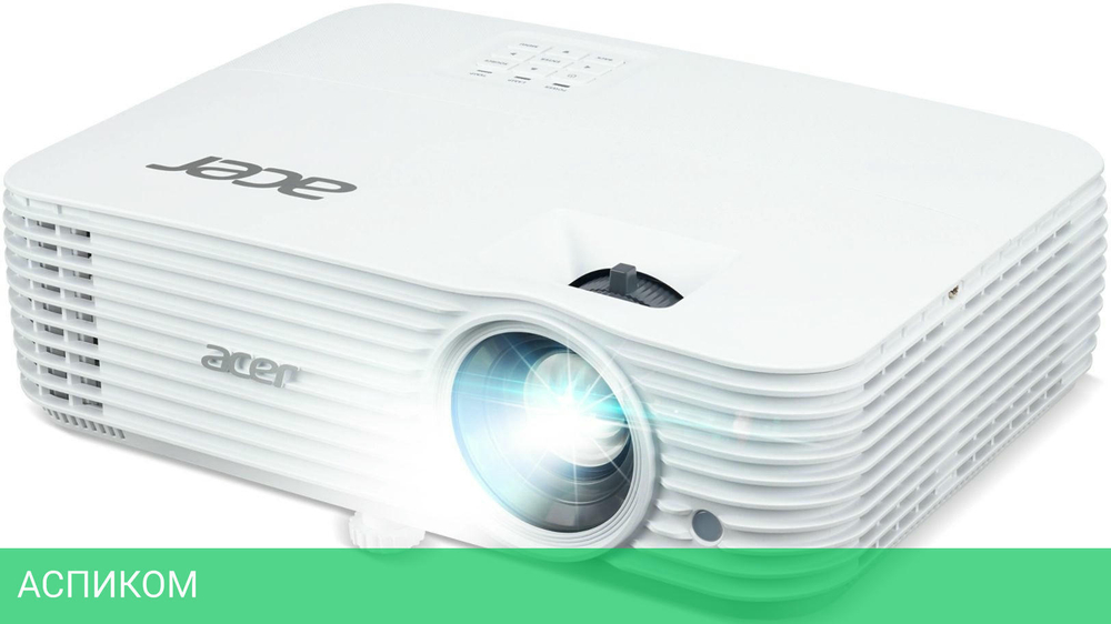 Проектор Acer X1629HK (MR.JV911.001)