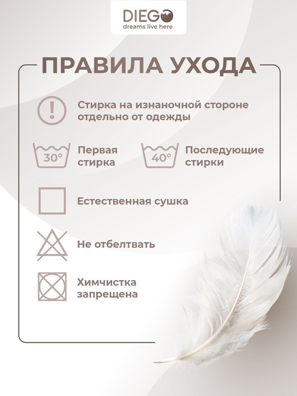 Комплект наволочек 50х70 сатин-хлопок, 2 шт.