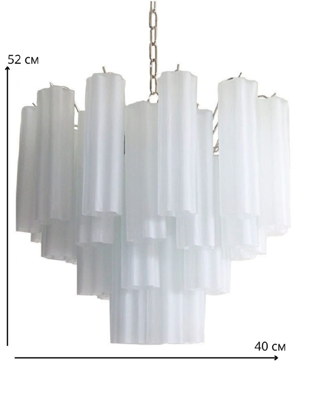 Стильная подвесная люстра с оригинальными рельефными плафонами