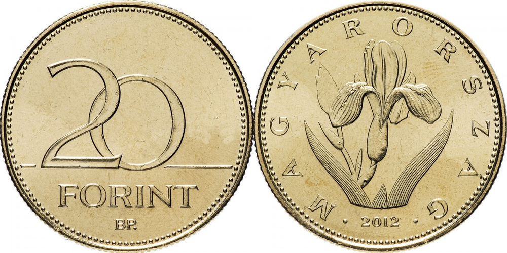 Венгрия 20 форинтов, 2012 - 2026 Ирис XF