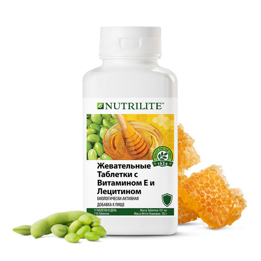 NUTRILITE™ Жевательные таблетки с витамином Е и лецитином