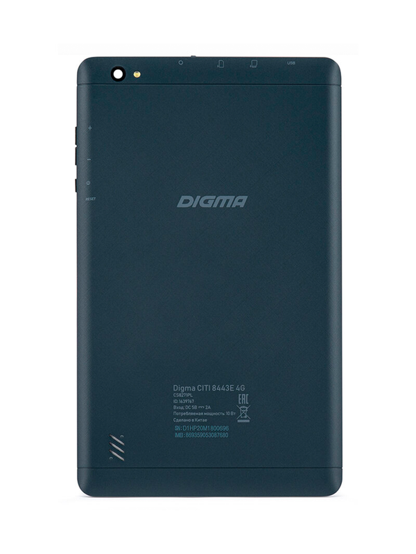 Задняя крышка с рамкой для Digma CITI 8443E 4G (Серая)