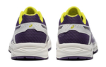 Мужские кроссовки Asics Gel-Contend 4 'White Purple' T8D4Q-500