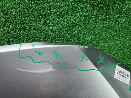 Капот Haval F7 (2018-2024)