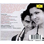 Комплект / Anna Netrebko (RU)(11CD)