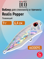Воблер для рыбалки DUO Realis Popper 64F, ACC3008 Neo Pearl, 64 мм, 9 г, плавающий, поппер