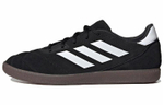 Кроссовки Adidas Court Sala