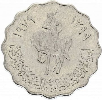 50 дирхамов 1979 Ливия