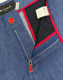 Брюки Kiton