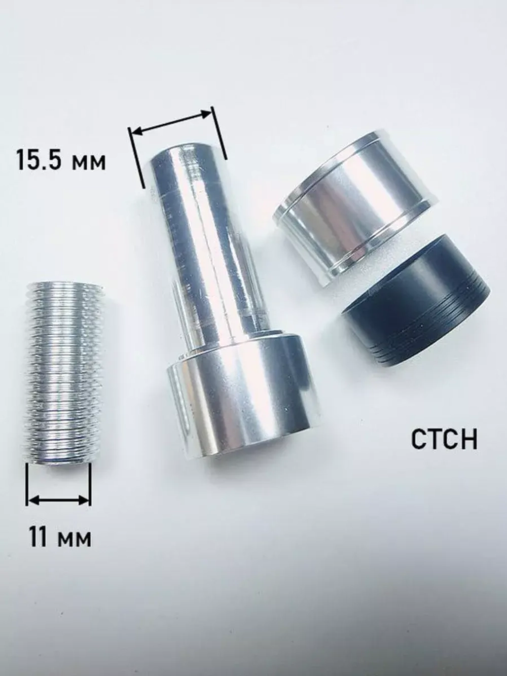 Набор деталей катушкодержателя (алюминий) , тип 3